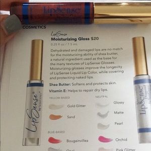 Senegence Moisturizing Gloss